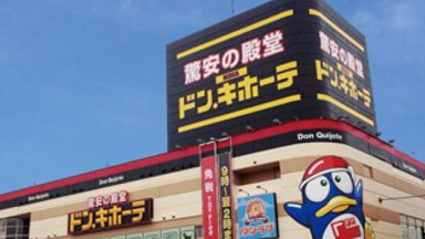 ���X�e�B�[�N �h���L