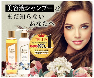 ���X�e�B�[�N �h���L